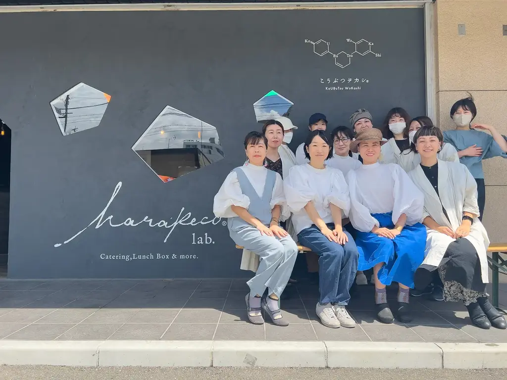 月を旅して鉱物を発掘できたならーそんな物語からイメージしたお菓子【月のこうぶつヲカシ】が新登場。1月30日より期間限定で販売開始 画像 11