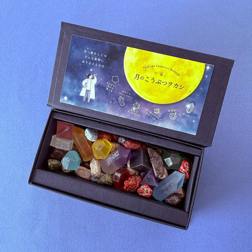 月を旅して鉱物を発掘できたならーそんな物語からイメージしたお菓子【月のこうぶつヲカシ】が新登場。1月30日より期間限定で販売開始 画像 2
