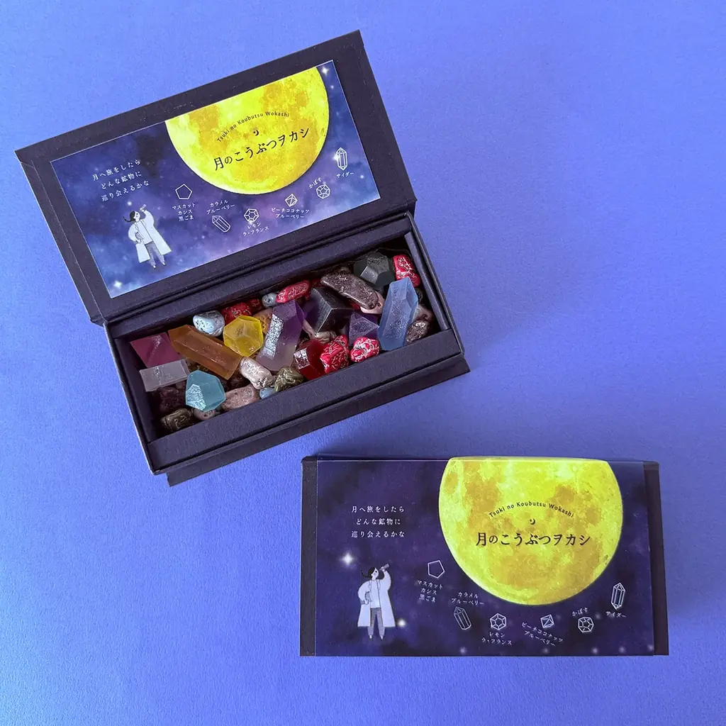 月を旅して鉱物を発掘できたならーそんな物語からイメージしたお菓子【月のこうぶつヲカシ】が新登場。1月30日より期間限定で販売開始 画像 3