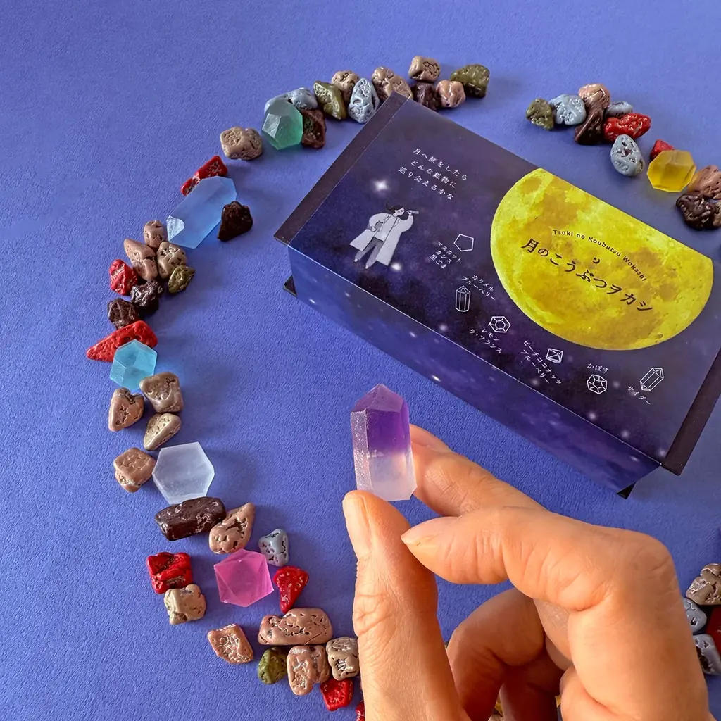 月を旅して鉱物を発掘できたならーそんな物語からイメージしたお菓子【月のこうぶつヲカシ】が新登場。1月30日より期間限定で販売開始 画像 4