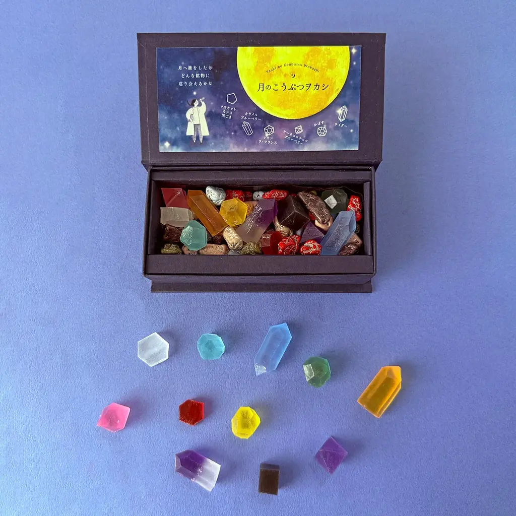月を旅して鉱物を発掘できたならーそんな物語からイメージしたお菓子【月のこうぶつヲカシ】が新登場。1月30日より期間限定で販売開始 画像 5