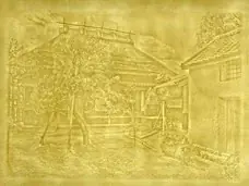 「中津で学ぶ福沢諭吉とお札」～学びの里なかつ推進プロジェクト～国立印刷局企画展を３/７（土）から４/１９（日）まで開催 画像 4