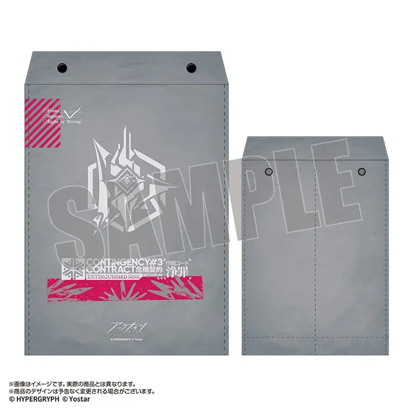 『アークナイツ 6th Anniversary Fes.「Continuum」』にて販売された「あみあみ」商品が一部受注開始。 画像 13