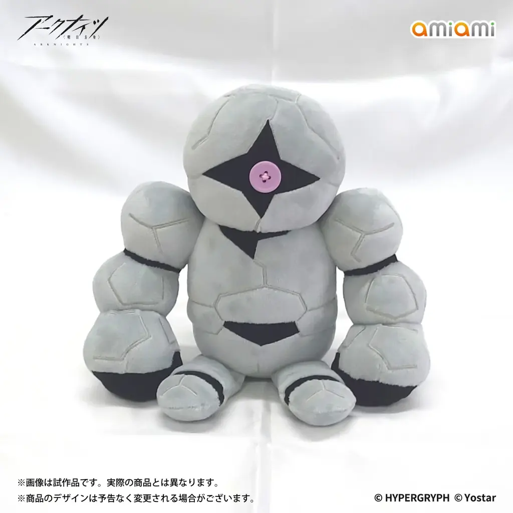 『アークナイツ 6th Anniversary Fes.「Continuum」』にて販売された「あみあみ」商品が一部受注開始。 画像 3