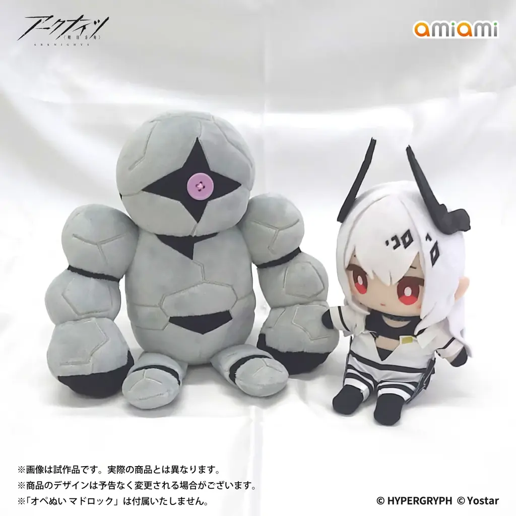 『アークナイツ 6th Anniversary Fes.「Continuum」』にて販売された「あみあみ」商品が一部受注開始。 画像 4