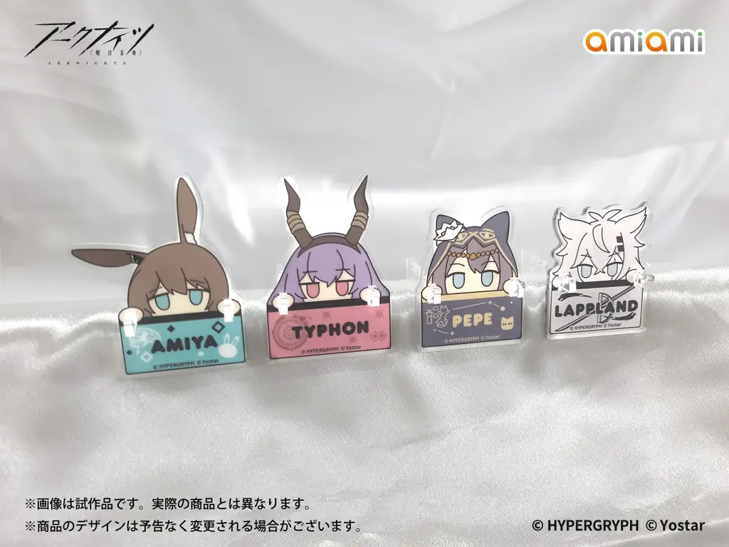 『アークナイツ 6th Anniversary Fes.「Continuum」』にて販売された「あみあみ」商品が一部受注開始。 画像 8