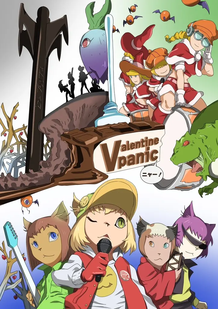 ガンダム級レジェンド集結—大森英敏が新たな文化フェスを創出！「猫の日」発 CatWalkFESTA2026誕生 画像 3