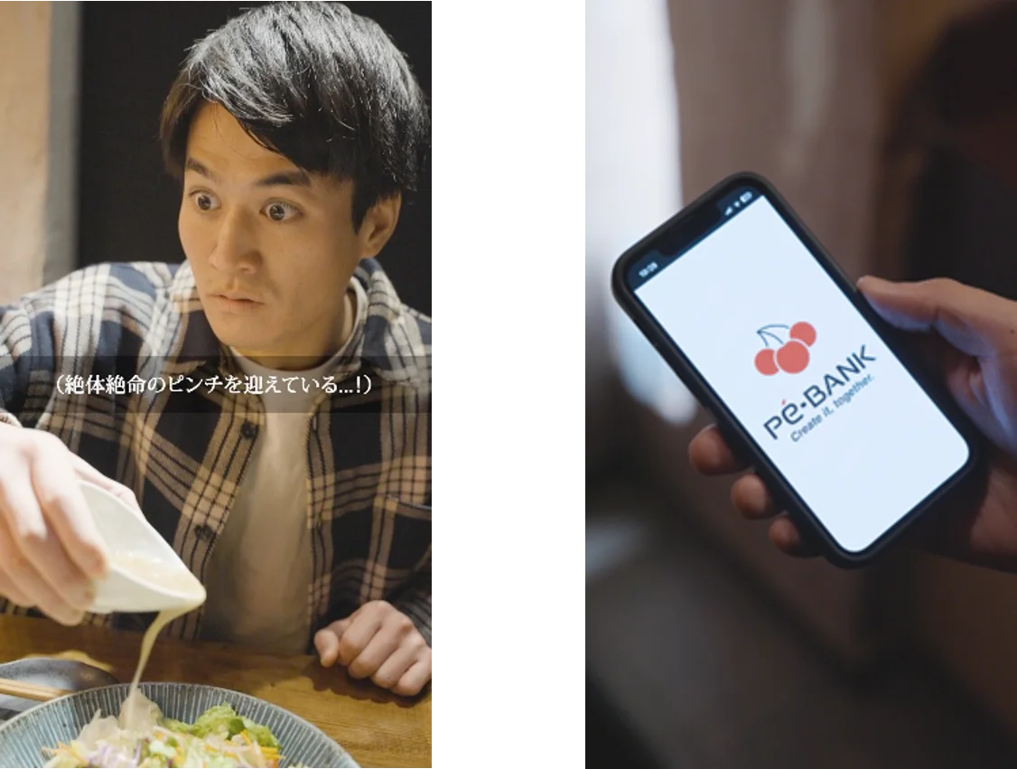 モテすぎた男公開