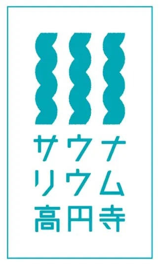 サウナ・温浴サブスクリプションサービス「FLEXKEY」 2月より提携施設が7施設増加し、合計14施設を横断利用可能に。銭湯やスーパー銭湯など業態拡大 画像 10
