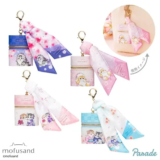 もふもふ好きさん集合！タイトー限定mofusandプライズのクレーンゲームをプレイして、mofusandオリジナルアイテムを手に入れよう！ 画像 5