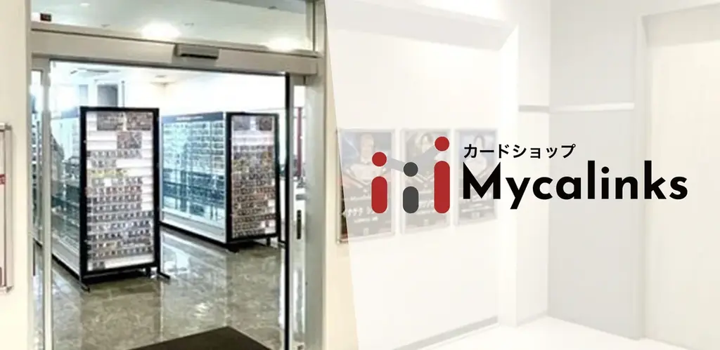 ポケモンカードゲーム フクイ リュウジン選手とMycalinks Proスポンサー契約締結について 画像 5