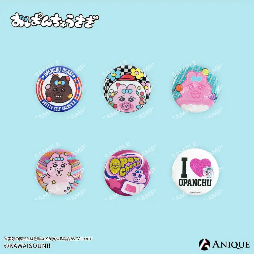 『おぱんちゅうさぎ』より、【CANDY PANICHU!】がテーマのキャンディ工場をイメージしたPOP UP SHOPの事後通販が決定！ 画像 11