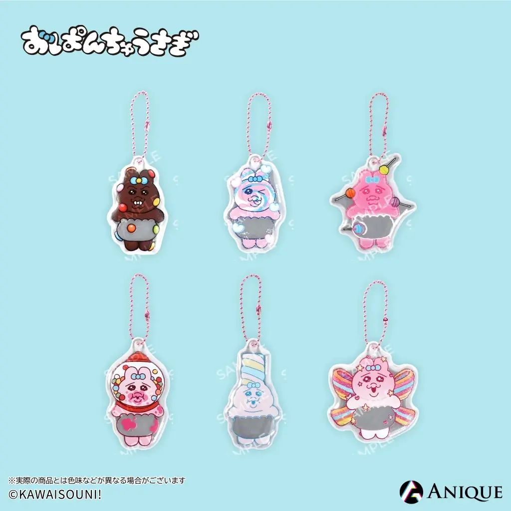 『おぱんちゅうさぎ』より、【CANDY PANICHU!】がテーマのキャンディ工場をイメージしたPOP UP SHOPの事後通販が決定！ 画像 12