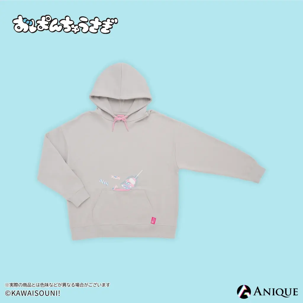 『おぱんちゅうさぎ』より、【CANDY PANICHU!】がテーマのキャンディ工場をイメージしたPOP UP SHOPの事後通販が決定！ 画像 14