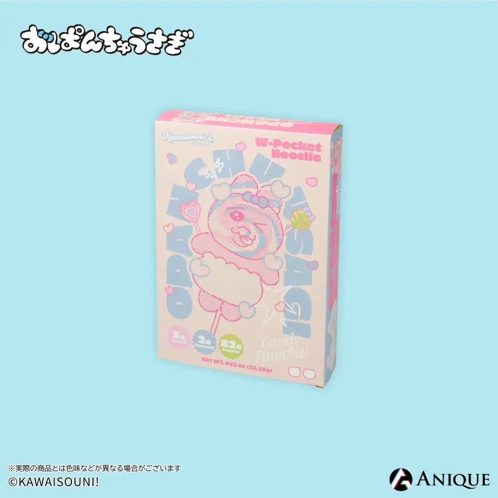 『おぱんちゅうさぎ』より、【CANDY PANICHU!】がテーマのキャンディ工場をイメージしたPOP UP SHOPの事後通販が決定！ 画像 15