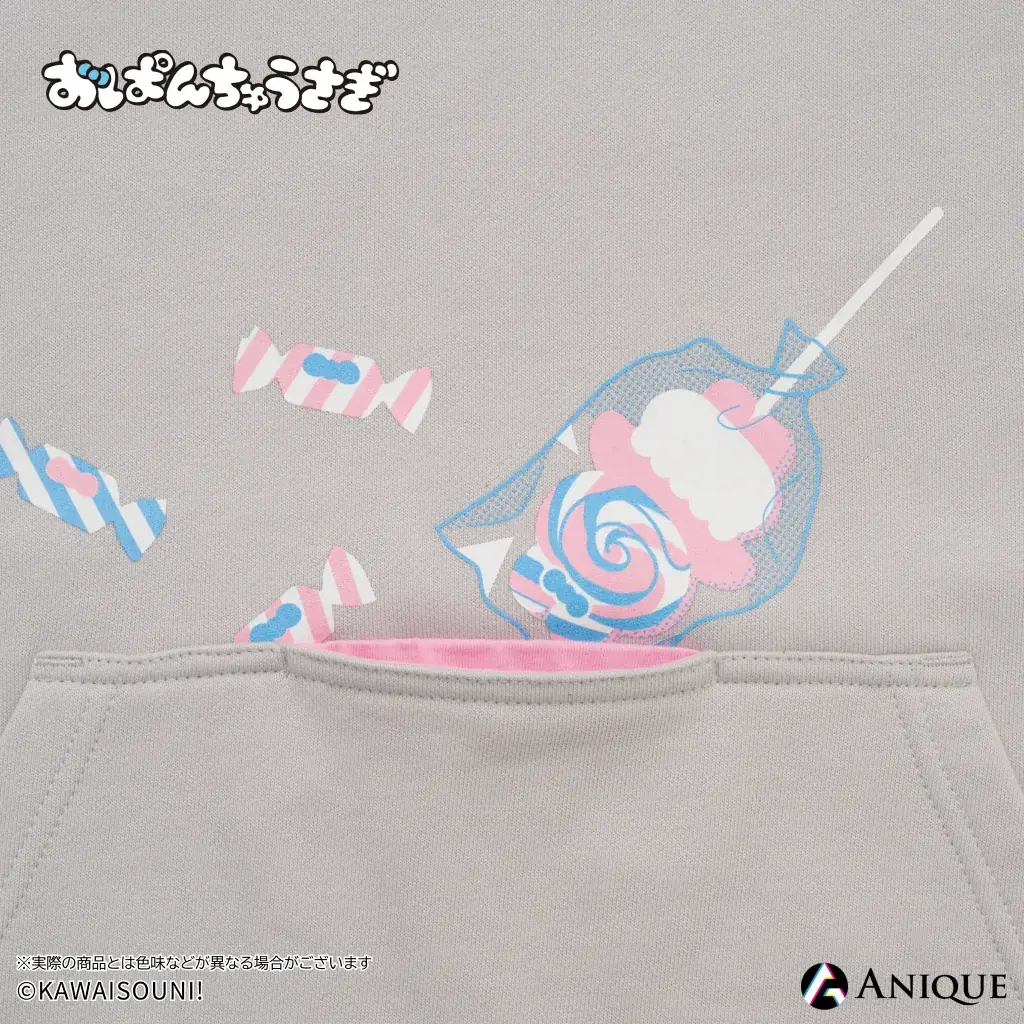 『おぱんちゅうさぎ』より、【CANDY PANICHU!】がテーマのキャンディ工場をイメージしたPOP UP SHOPの事後通販が決定！ 画像 16