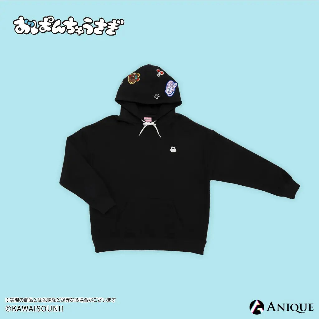 『おぱんちゅうさぎ』より、【CANDY PANICHU!】がテーマのキャンディ工場をイメージしたPOP UP SHOPの事後通販が決定！ 画像 18