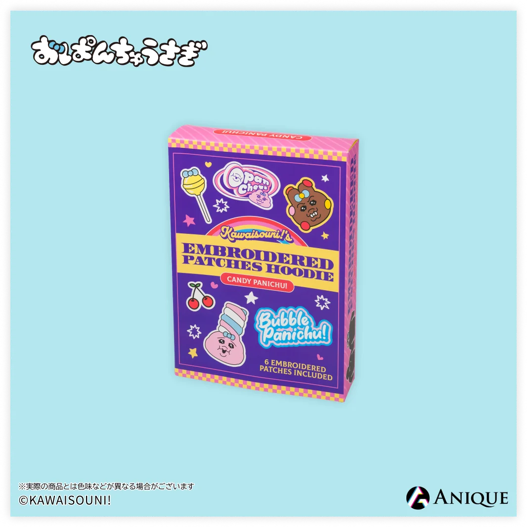 『おぱんちゅうさぎ』より、【CANDY PANICHU!】がテーマのキャンディ工場をイメージしたPOP UP SHOPの事後通販が決定！ 画像 19