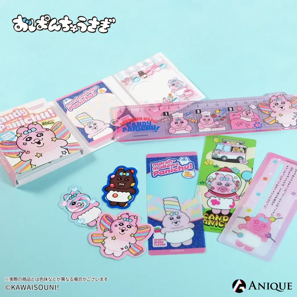 『おぱんちゅうさぎ』より、【CANDY PANICHU!】がテーマのキャンディ工場をイメージしたPOP UP SHOPの事後通販が決定！ 画像 6
