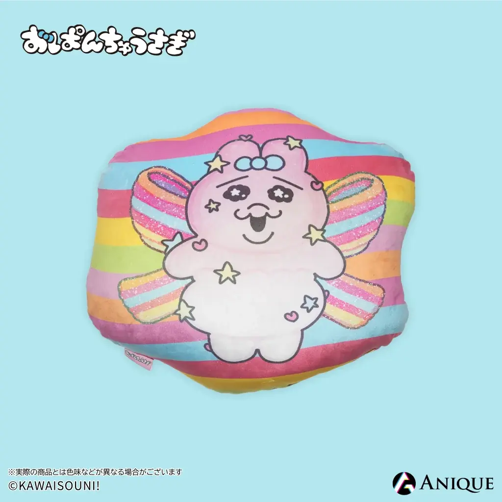 『おぱんちゅうさぎ』より、【CANDY PANICHU!】がテーマのキャンディ工場をイメージしたPOP UP SHOPの事後通販が決定！ 画像 7