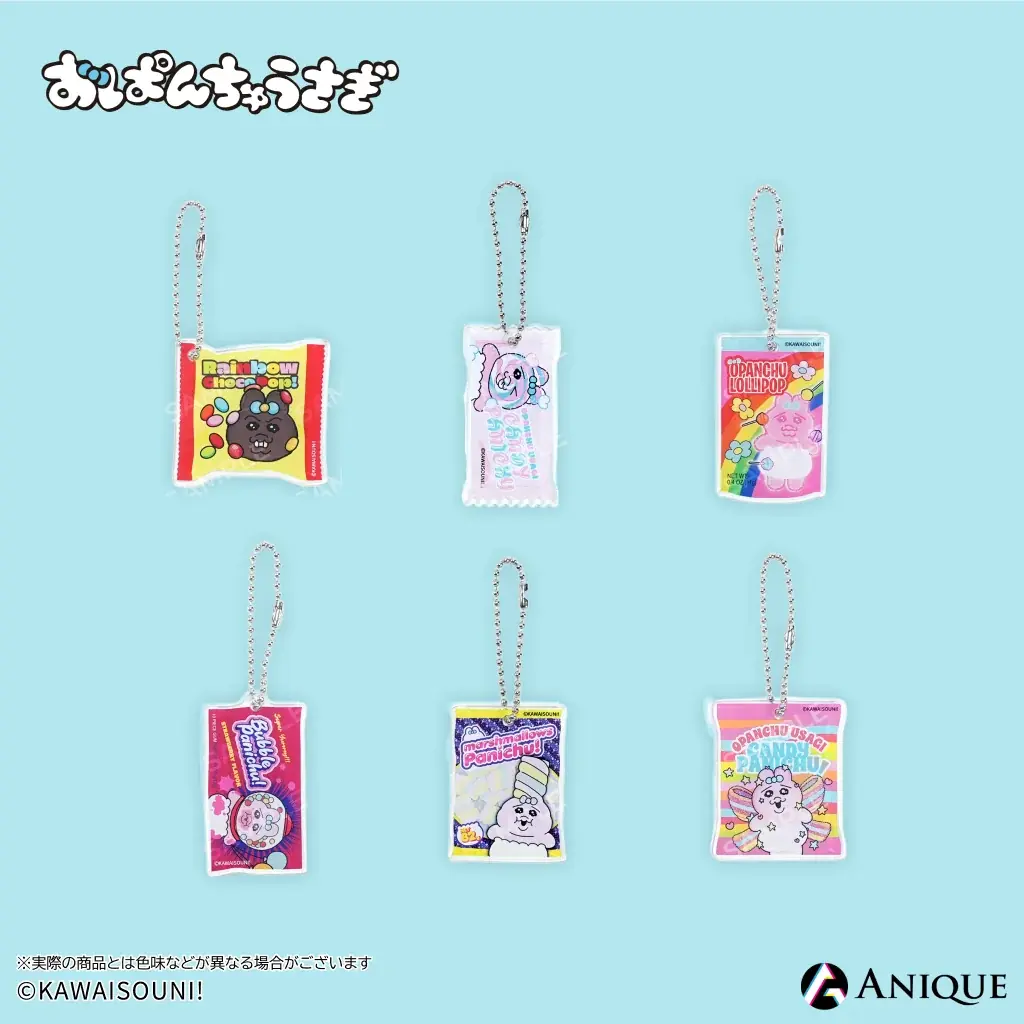 『おぱんちゅうさぎ』より、【CANDY PANICHU!】がテーマのキャンディ工場をイメージしたPOP UP SHOPの事後通販が決定！ 画像 8