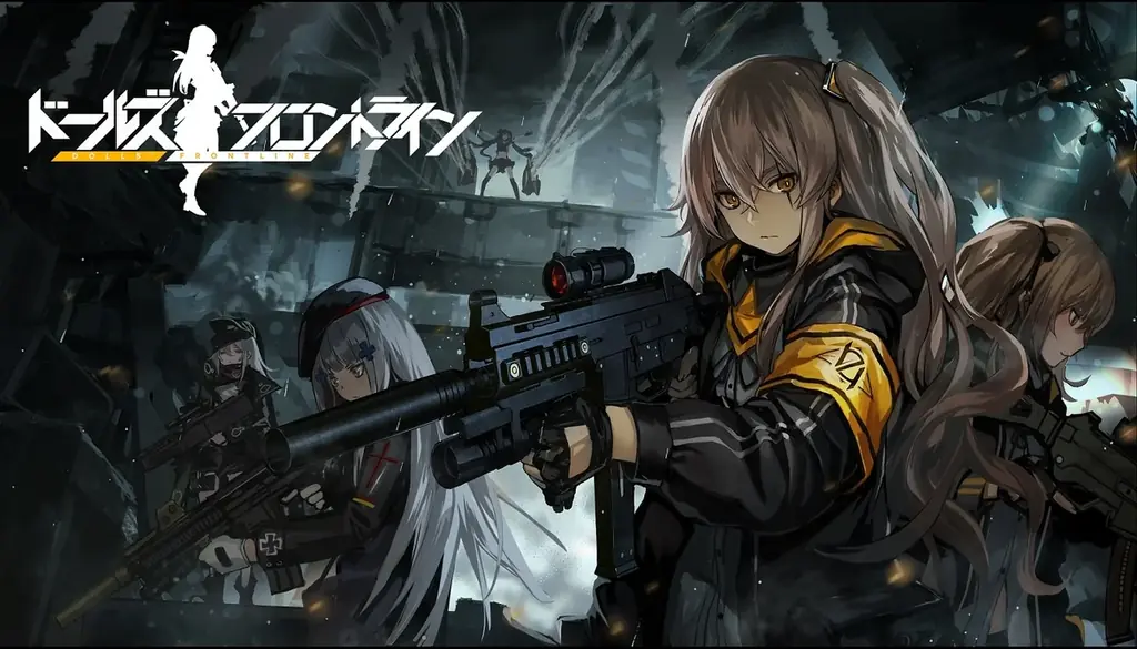 『ドールズフロントライン』本日1月30日メンテナンス後より新スキン登場 画像 1