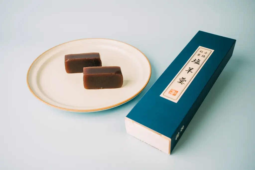 赤穂スイーツデジタルポイントラリー　開催！ 画像 3