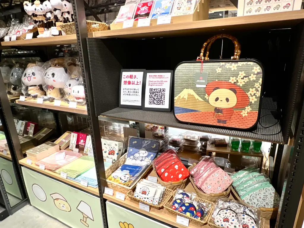 日本文化【畳と西陣織】の美しさを、新しい視点で世界へ。伝統を大切にしながら、未来をデザインする老舗バッグメーカーが、楽天公式キャラクター「お買いものパンダ」と開発した特別なアイテムが発売開始！ 画像 11