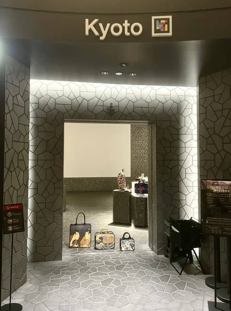 日本文化【畳と西陣織】の美しさを、新しい視点で世界へ。伝統を大切にしながら、未来をデザインする老舗バッグメーカーが、楽天公式キャラクター「お買いものパンダ」と開発した特別なアイテムが発売開始！ 画像 14