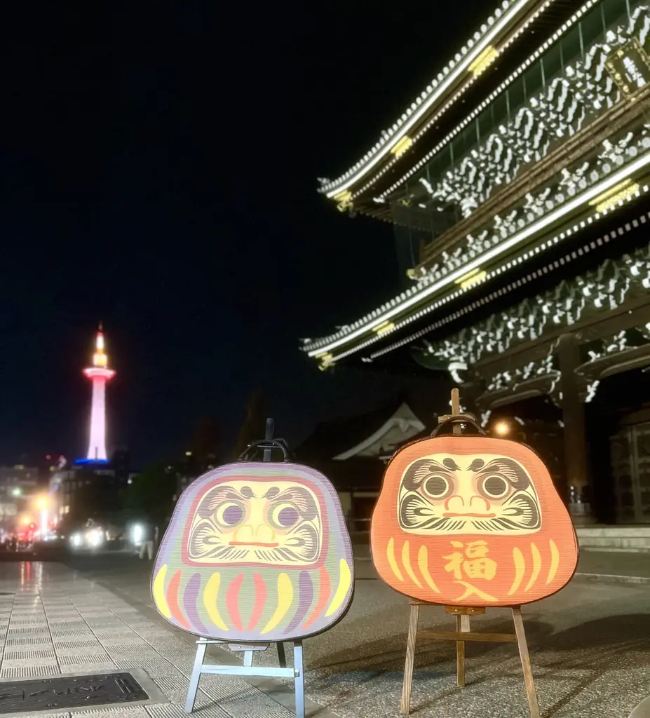 日本文化【畳と西陣織】の美しさを、新しい視点で世界へ。伝統を大切にしながら、未来をデザインする老舗バッグメーカーが、楽天公式キャラクター「お買いものパンダ」と開発した特別なアイテムが発売開始！ 画像 18