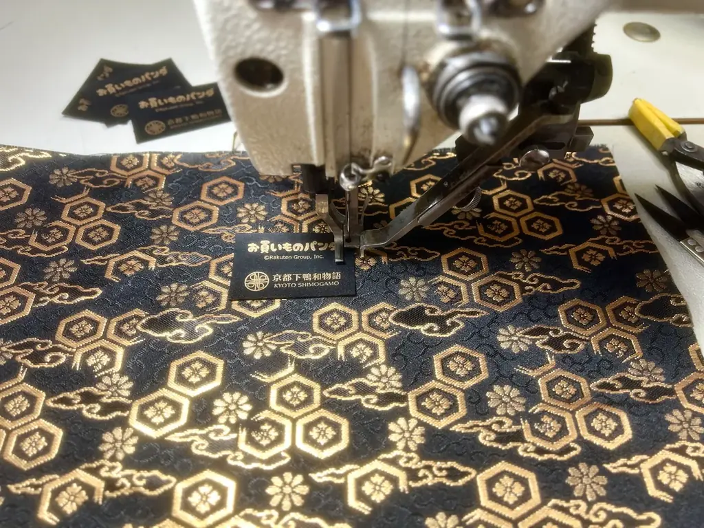 日本文化【畳と西陣織】の美しさを、新しい視点で世界へ。伝統を大切にしながら、未来をデザインする老舗バッグメーカーが、楽天公式キャラクター「お買いものパンダ」と開発した特別なアイテムが発売開始！ 画像 5