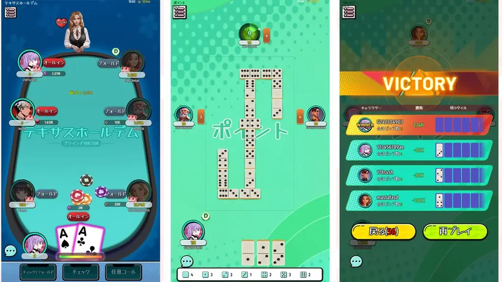 Sakura Nexus、正式リリース前テストプレイ開催決定｜事前登録キャンペーン開始 画像 2