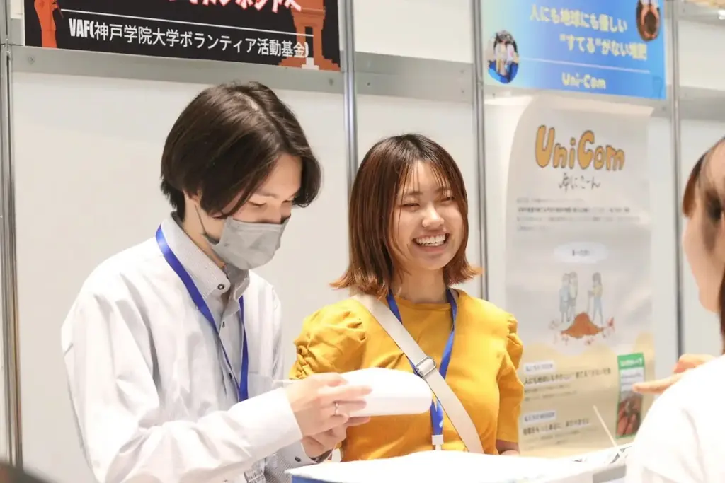 Z世代が共創して創るエシカルの祭典「エシカルエキスポ2026 TOKYO」を渋谷モディで開催！ 画像 9