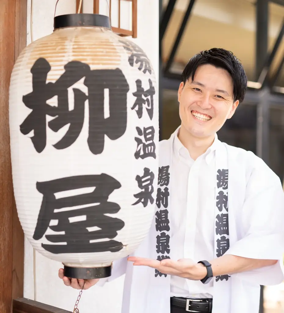 希望者募集中の山梨県内「一時託児付き旅行プラン」を、『甲州湯村温泉 柳屋』と3組のご家族様にて実証を行いました 画像 2