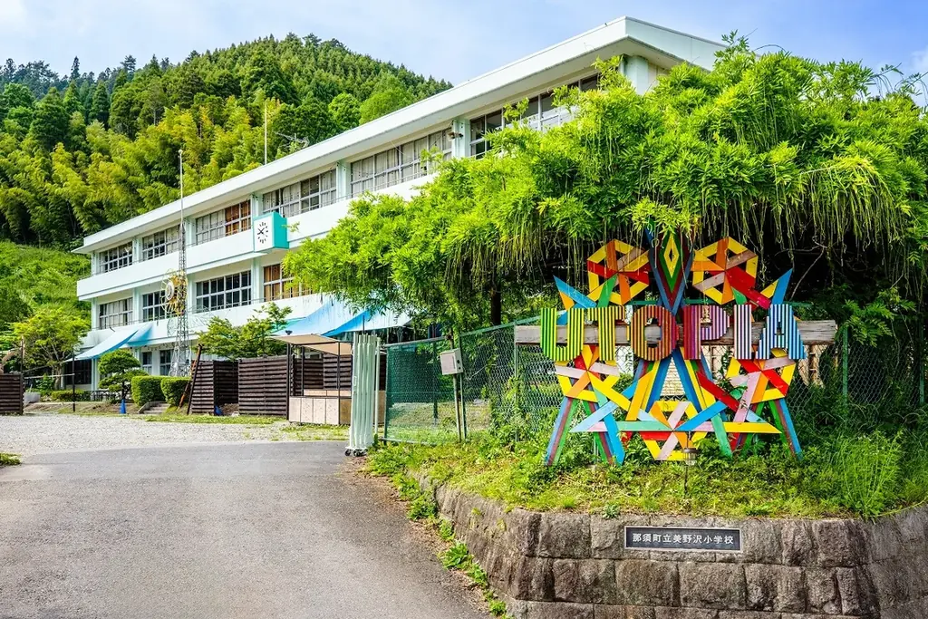 全室サウナ付きの宿へ進化。那須ユートピアがリニューアル、サウナー向け宿泊キャンペーンを開始 画像 4