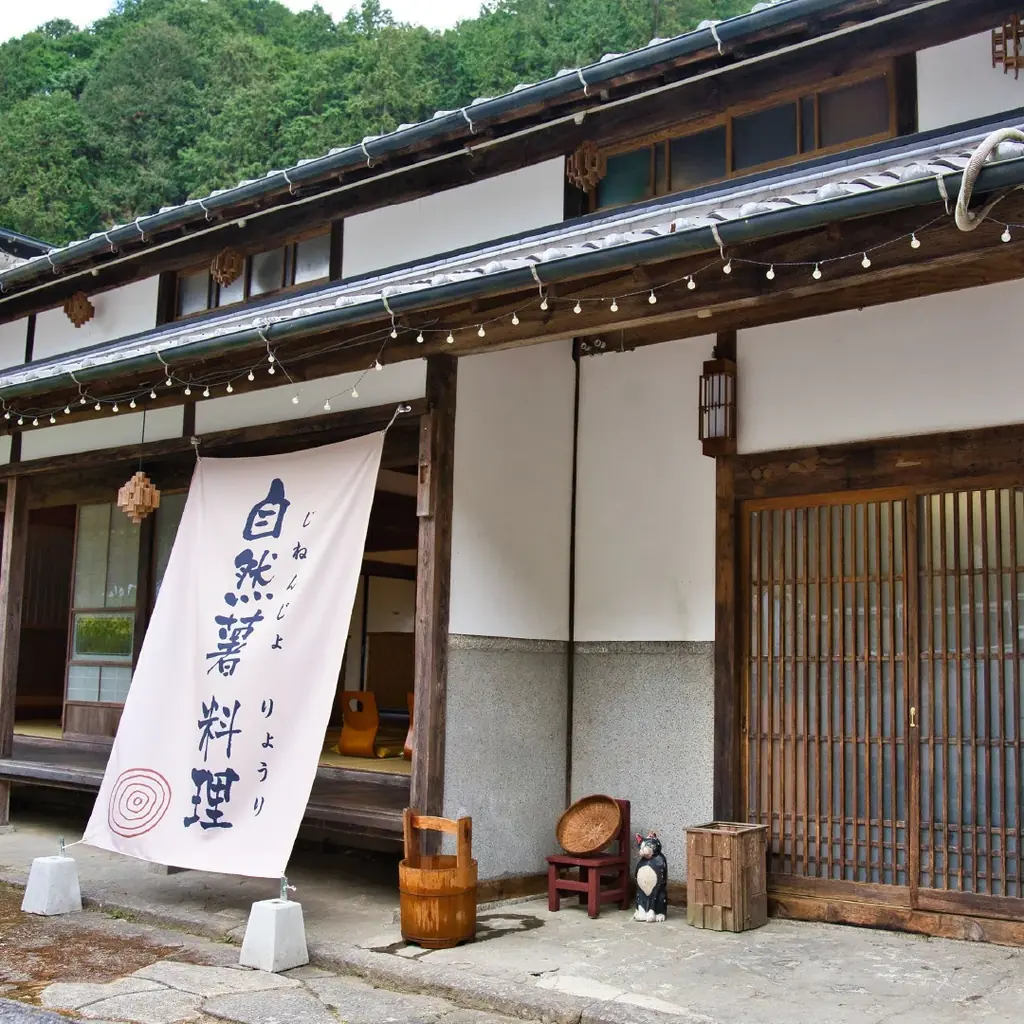 【愛知県岡崎市】「もう、行列に並ぶ必要はない。」数時間待ちを記録した“バズり飯”の聖地から、新章となる『天丼』降臨。食べログ予約の解禁で、にゃあにゃあ庵の「最高体験」をスマートに嗜む。 画像 3