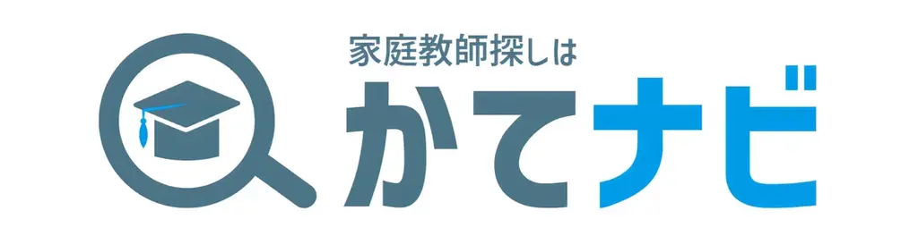 個人契約の家庭教師サイト「かてナビ」、登録講師数200名・noteフォロワー数3,000名を突破！さらなるマッチング拡大に向け、指導料の最低設定価格を改定。 画像 2