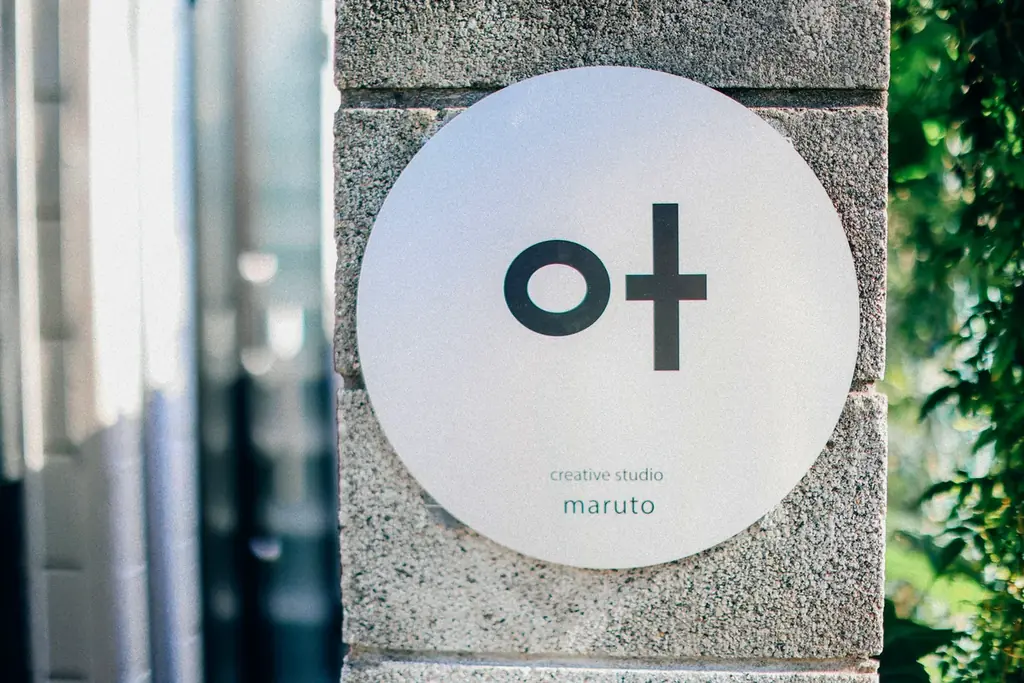 平日昼に始動 女性の共創コミュニティ co-maruto