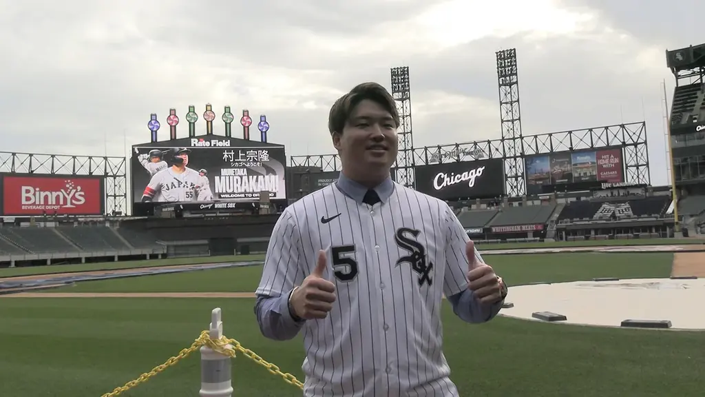 【祝・WBC選出】MLB挑戦の裏側に完全密着。『村上宗隆ドキュメンタリー　MUNE-Let’s get to work-』2026年2月19日（木）よりNetflixにて独占配信決定！ 画像 7