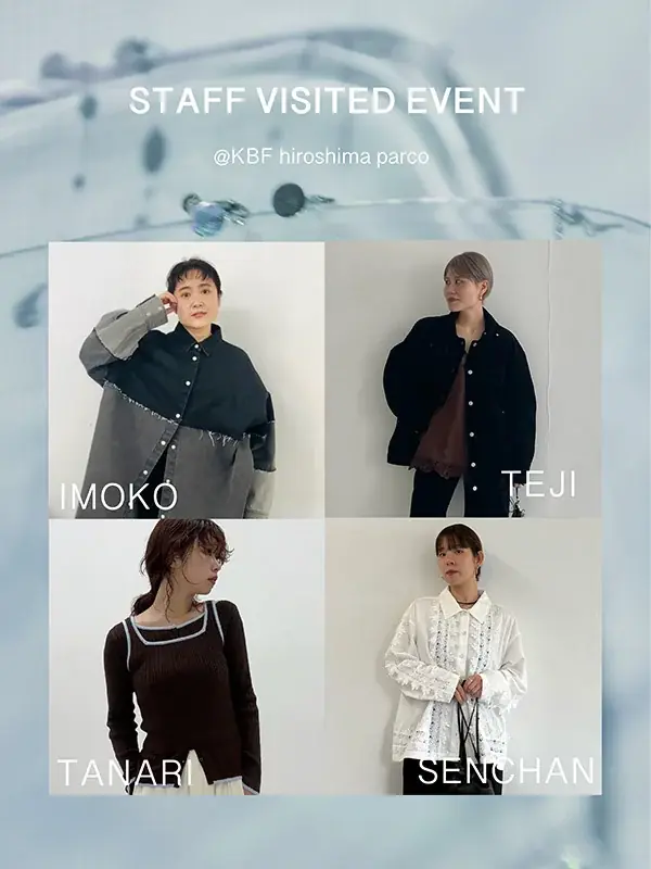 KBF 広島パルコ店、2月14日(土)リニューアルオープン 画像 19