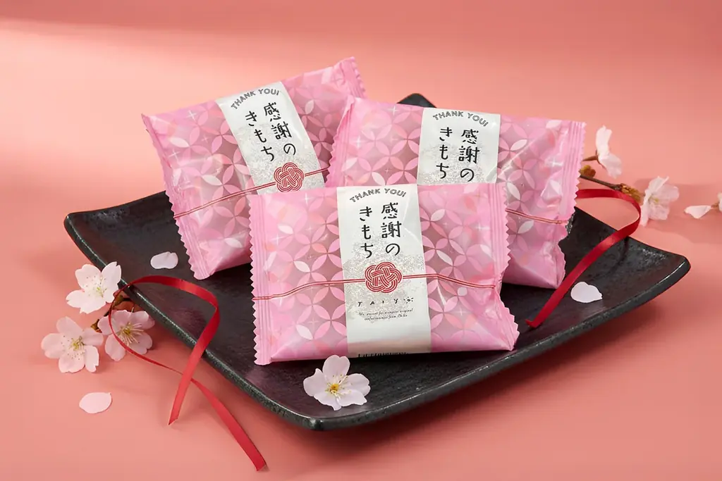 【バレンタイン限定】ぜひ食べてほしい！待望の和風チョコスイーツ「生チョコどら焼き」が、2月2日より今年も帰ってくる！ 画像 2