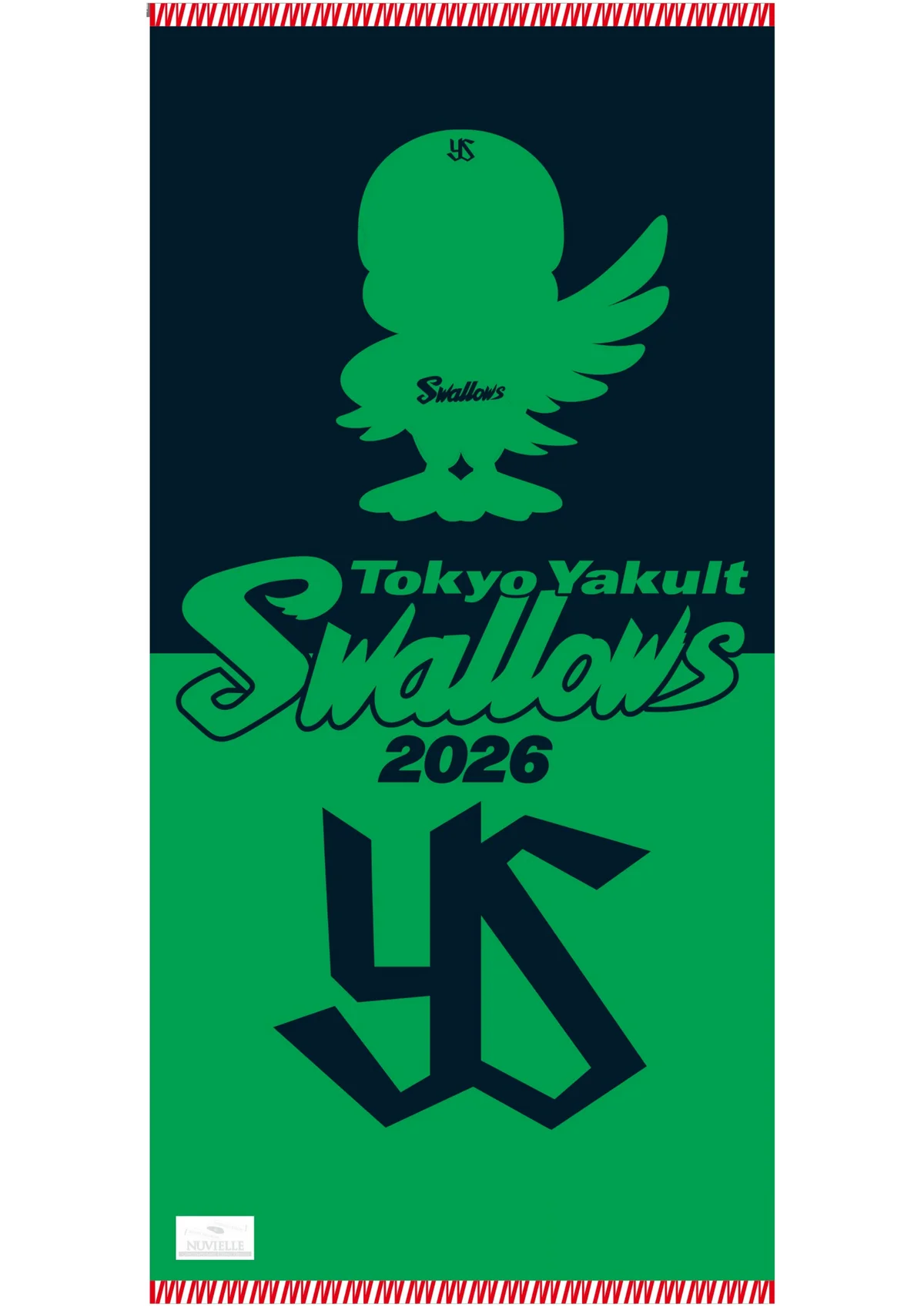 東京ヤクルトスワローズとパートナーズ契約を締結 画像 1