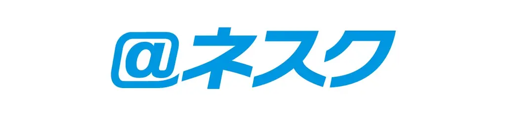 2026シーズントレーニングウェアパートナー決定のお知らせ 画像 2