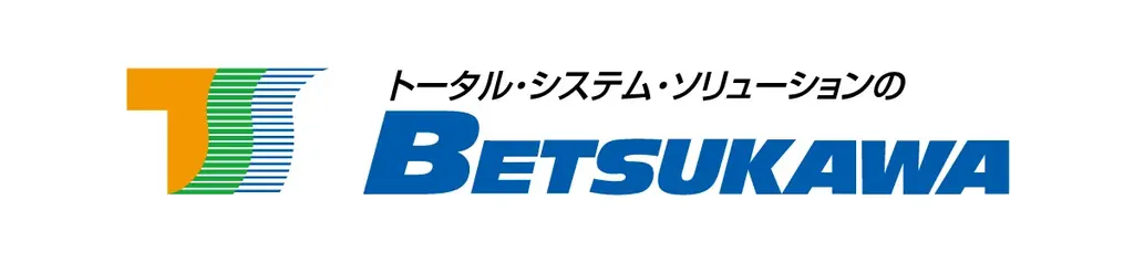 2026シーズントレーニングウェアパートナー決定のお知らせ 画像 5