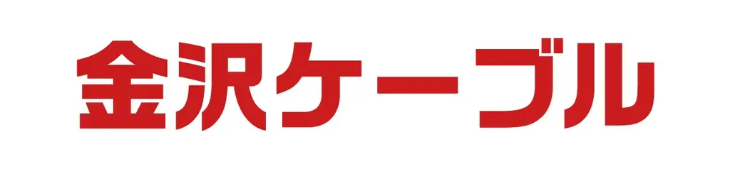 2026シーズントレーニングウェアパートナー決定のお知らせ 画像 6