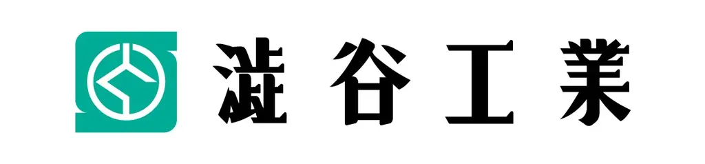 2026シーズントレーニングウェアパートナー決定のお知らせ 画像 7