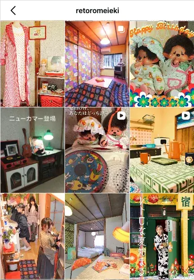 昭和にタイムスリップする夜。レトロ名駅で昭和レトロなパジャマの提供を開始 画像 7