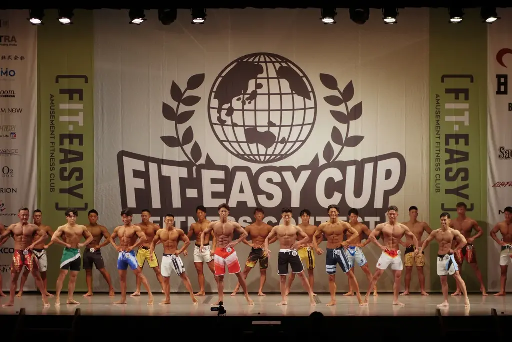 フィットイージー主催 ボディメイクコンテスト「FIT-EASY CUP 2026」 エントリー受付開始！ 画像 2
