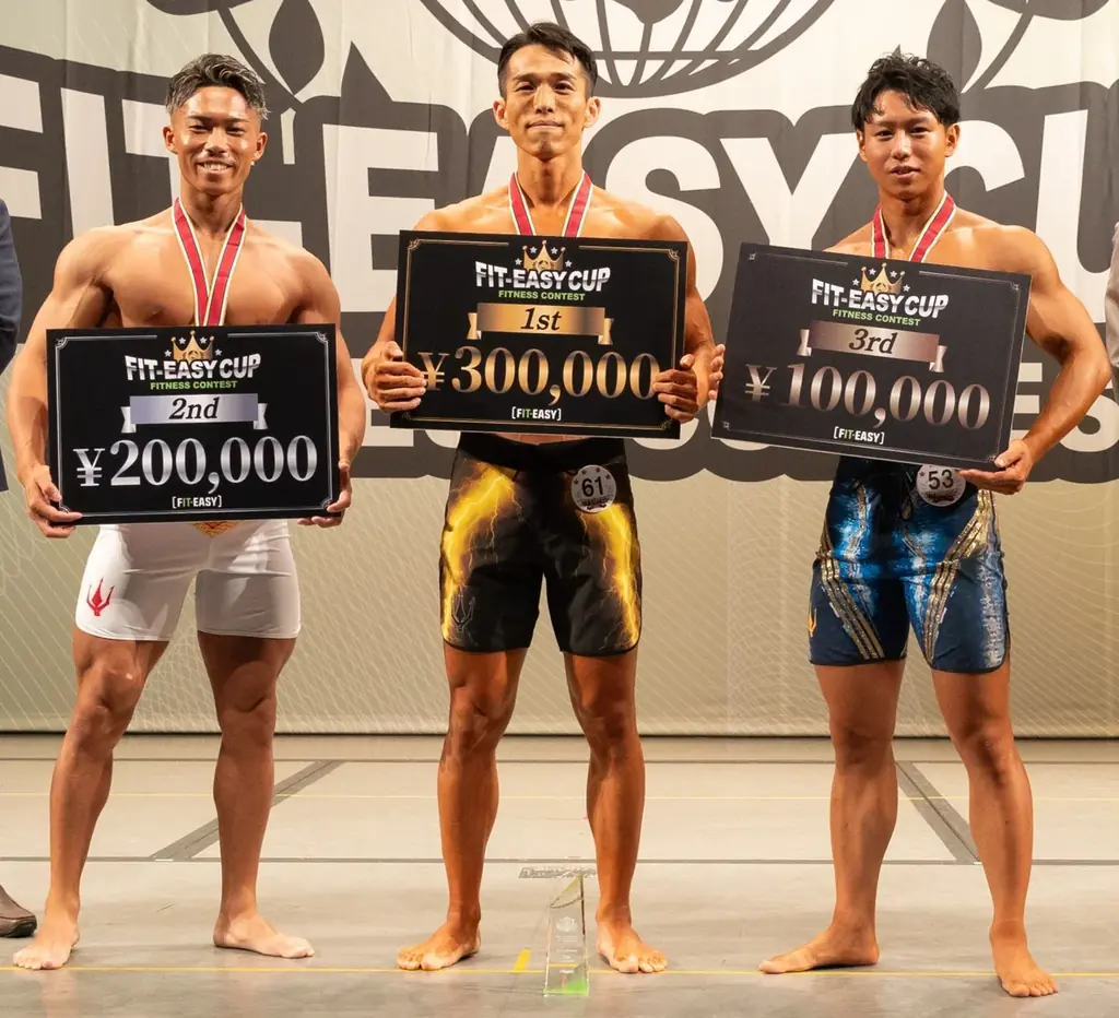 フィットイージー主催 ボディメイクコンテスト「FIT-EASY CUP 2026」 エントリー受付開始！ 画像 3