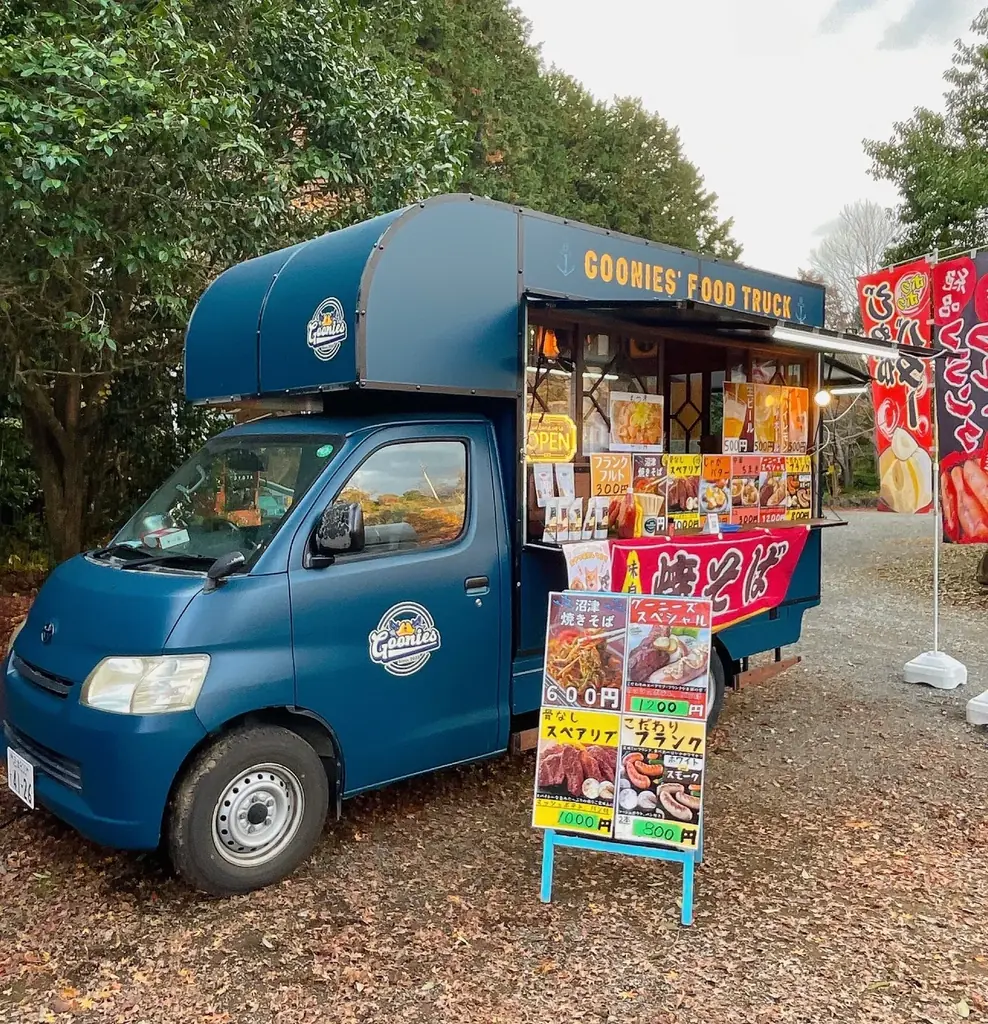 多文化共生イベント「春節祭 in 沼津仲見世」開催決定 画像 20